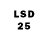 LSD-25 экстази кислота Ketsu