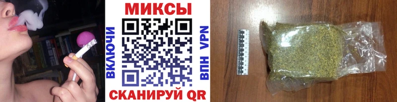 Купить где  Белоозёрский  Бутират BDO 33% 