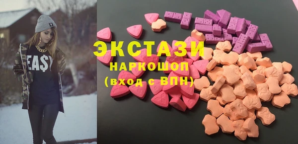 spice Заволжье