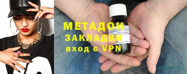 spice Заволжье