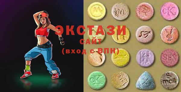 а пвп мука Заволжск