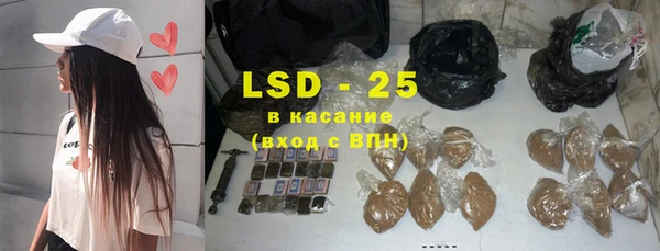 а пвп мука Заволжск