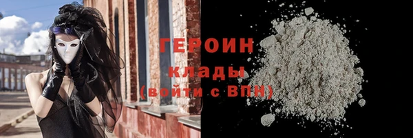 а пвп мука Заволжск