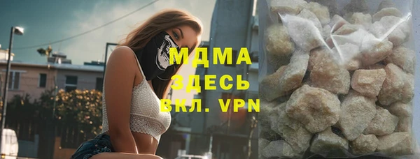 а пвп мука Заволжск