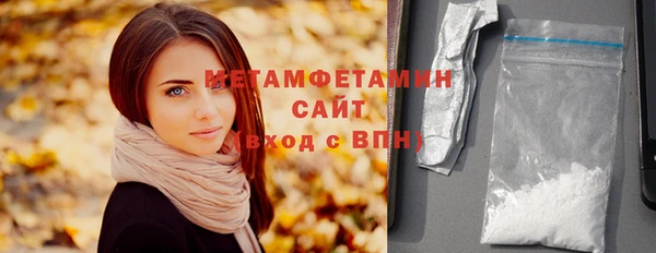 а пвп мука Заволжск