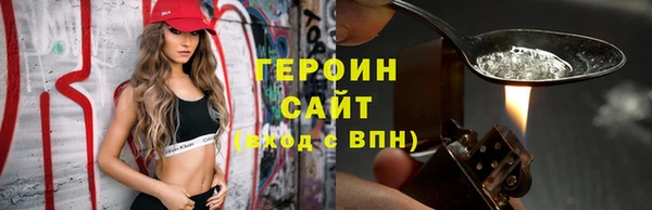 а пвп мука Заволжск