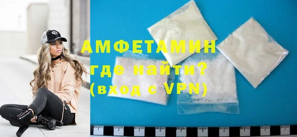 spice Заволжье