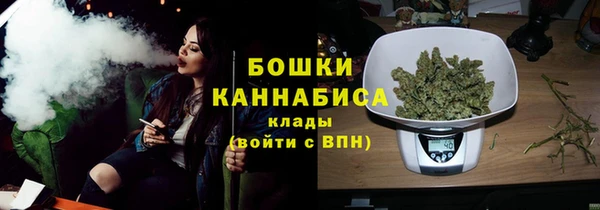 spice Заволжье