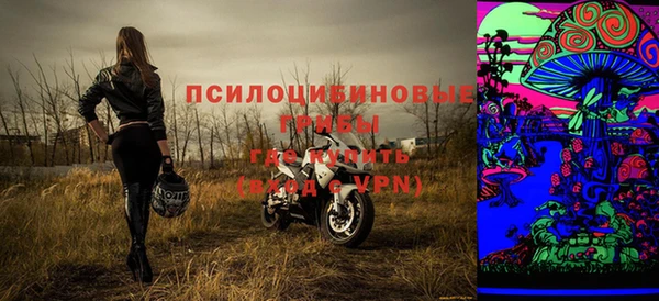а пвп мука Заволжск