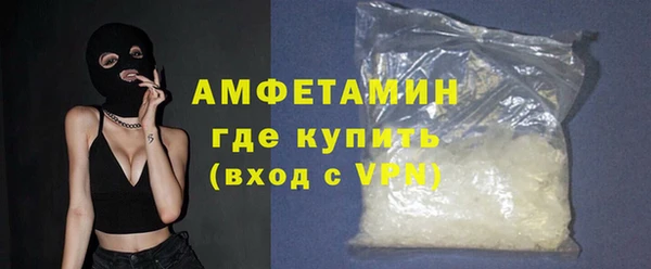 spice Заволжье