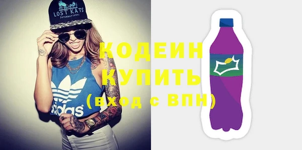 бутик Заводоуковск