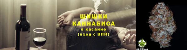 а пвп мука Заволжск