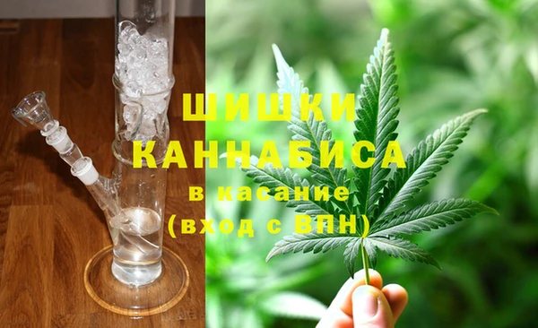 а пвп мука Заволжск