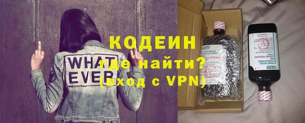 а пвп мука Заволжск