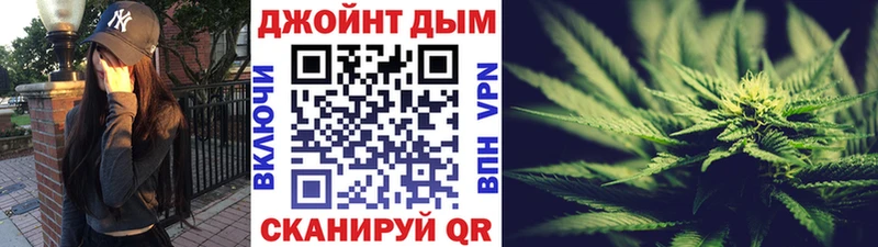 Марихуана AK-47  Купить где  Белоозёрский 